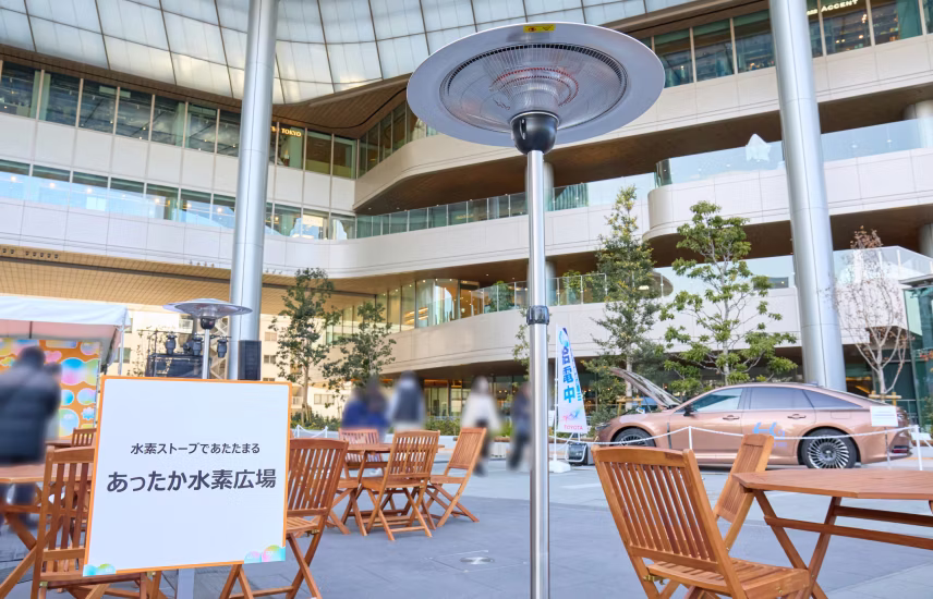 「東京水素の日」にちなんだイベント「水素がうごかす未来シティ」にて水素と触れ合う体験コンテンツを実施