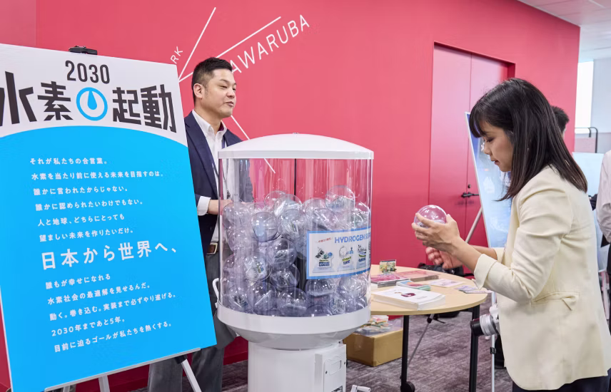 水素社会の実現に向け、民間企業・団体約50社が共創の道を探る